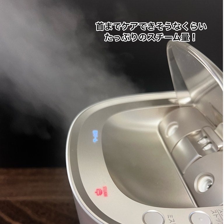 スチーマー ナノケア EH-SA0B/Panasonic/美顔器・マッサージを使ったクチコミ(4枚目)
