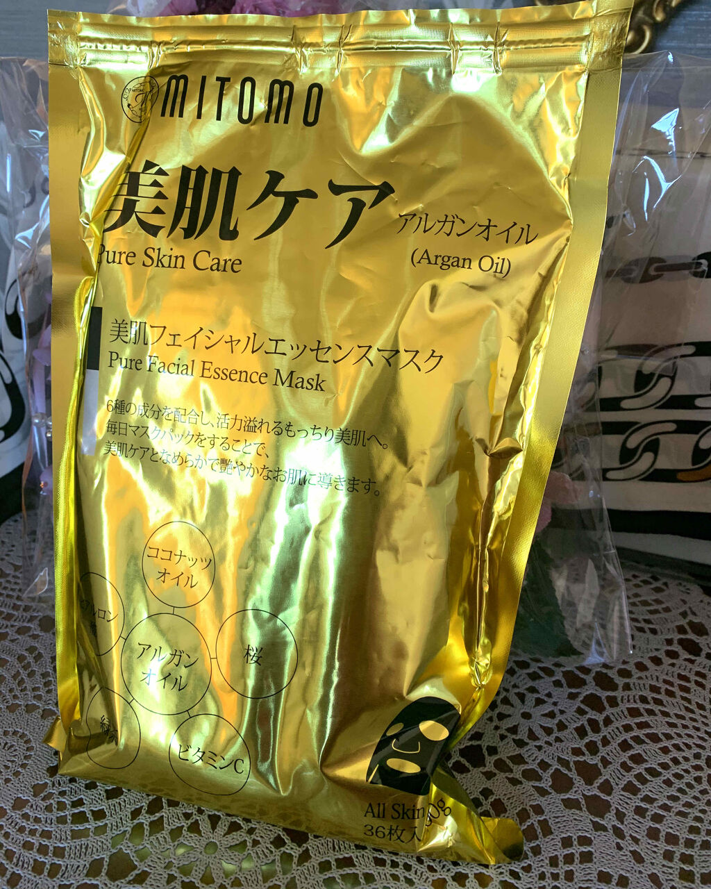 美肌ケア フェイシャルマスク/MITOMO/シートマスク・パックを使ったクチコミ（1枚目）