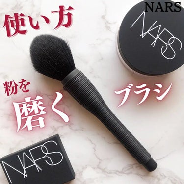 ライトリフレクティングセッティングパウダー　プレスト　N/NARS/プレストパウダーを使ったクチコミ（1枚目）