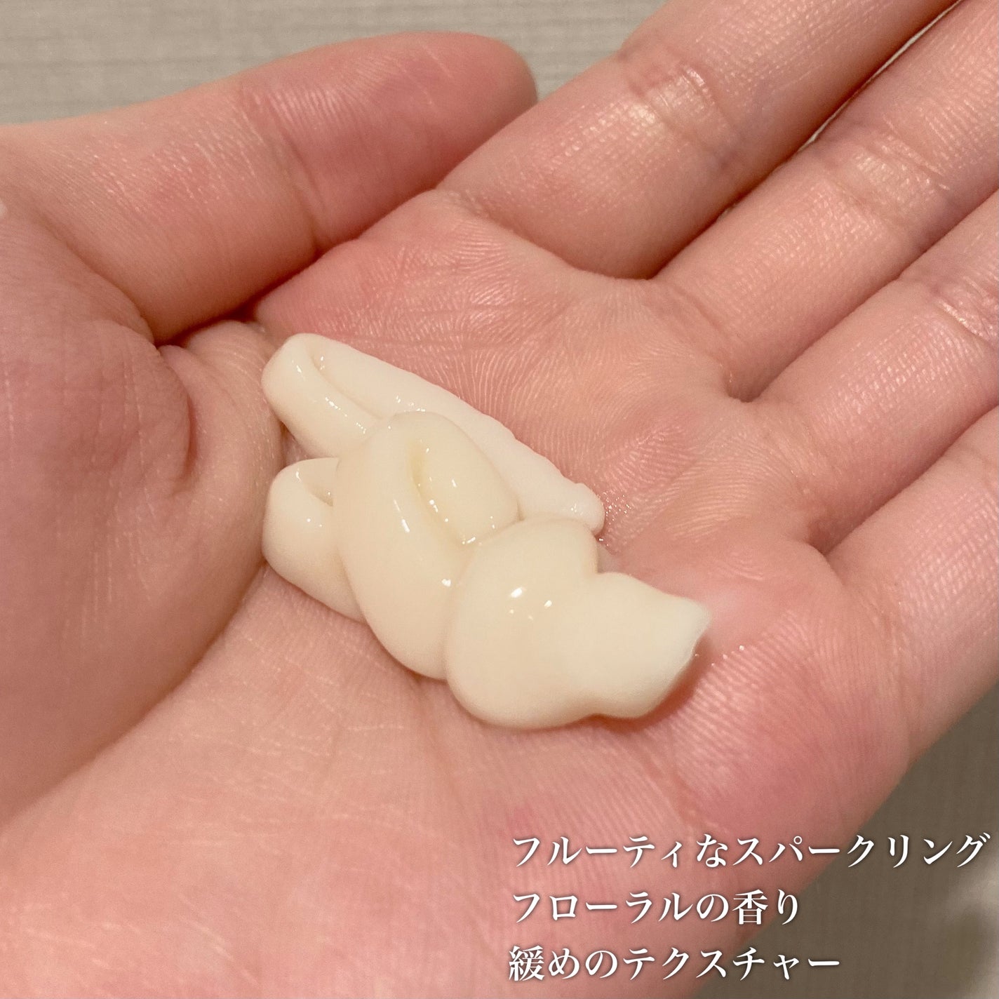 オイルインシャンプー/オイルインコンディショナー (グロス&リペア)/ディアボーテ/市販シャンプーを使ったクチコミ(5枚目)