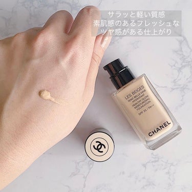 レ ベージュ タン ベル ミン イドゥラタン B20/CHANEL/リキッドファンデーションを使ったクチコミ（2枚目）