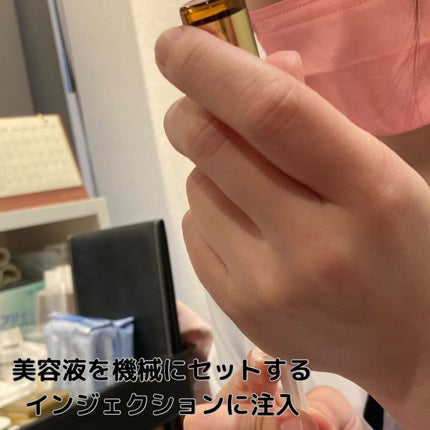 ノルン on LIPS 「マスクを外す機会も増えてきて、ほうれい線と顔周りのたるみが気に..」(4枚目)