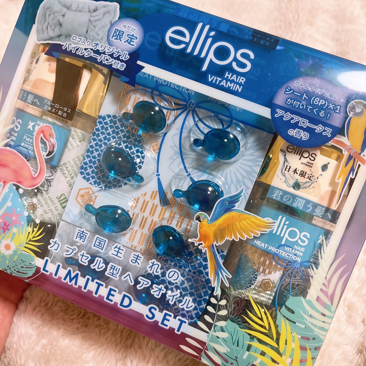 『日本限定』 ヘアーオイル【ピュアナチュラ】/ellips/ヘアオイルを使ったクチコミ(8枚目)