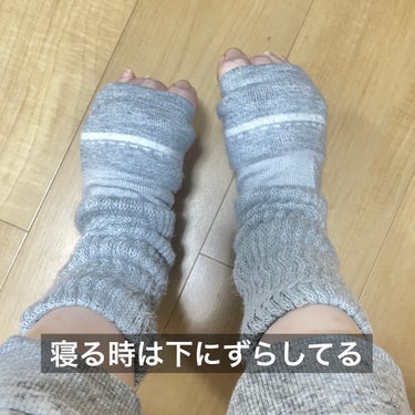 靴下サプリ まるでこたつ レディース レッグウォーマーのクチコミ「バズってるこたつ靴下🧦って本当にいいの？


靴下サプリ
まるでこたつ レディース レッグウォ.....」（3枚目）