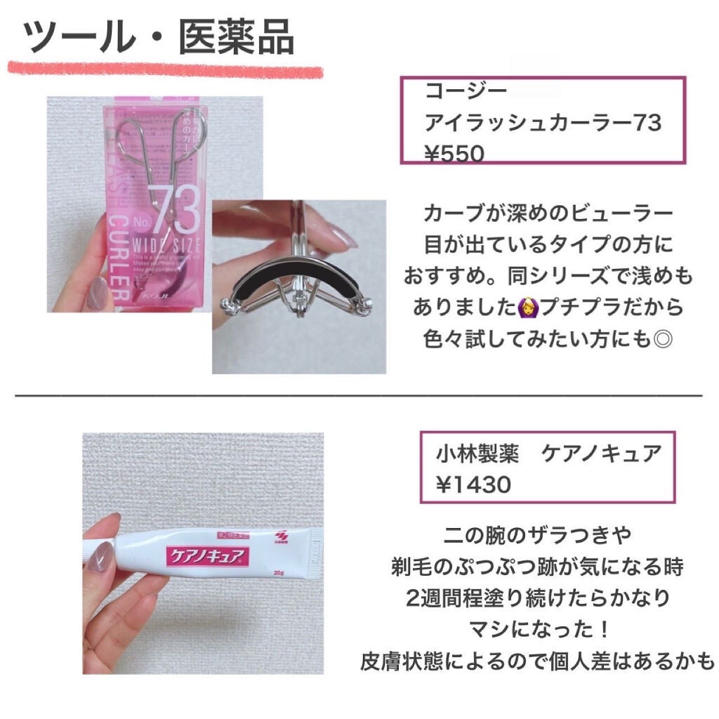 ソルティロック/ラッシュ/ボディスクラブを使ったクチコミ(6枚目)