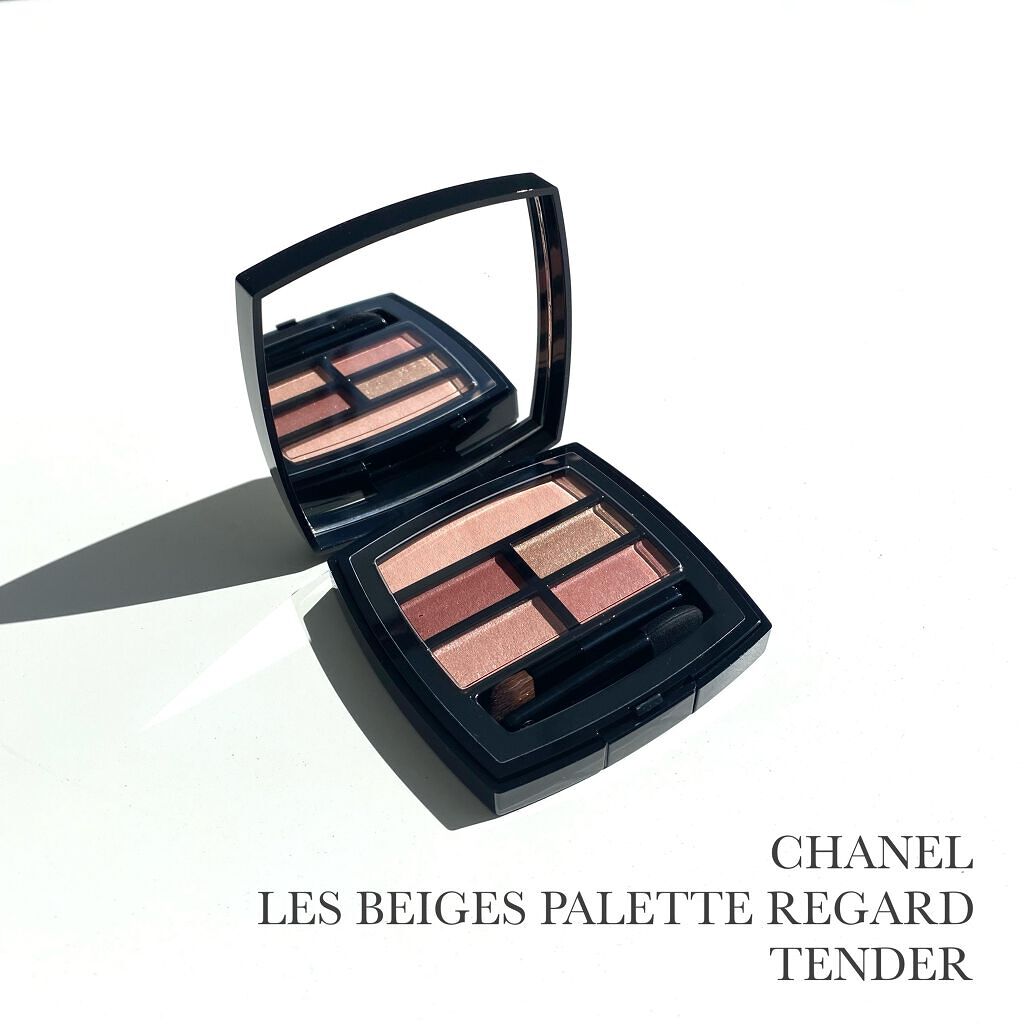 レ ベージュ パレット ルガール/CHANEL/アイシャドウパレットを使ったクチコミ（1枚目）
