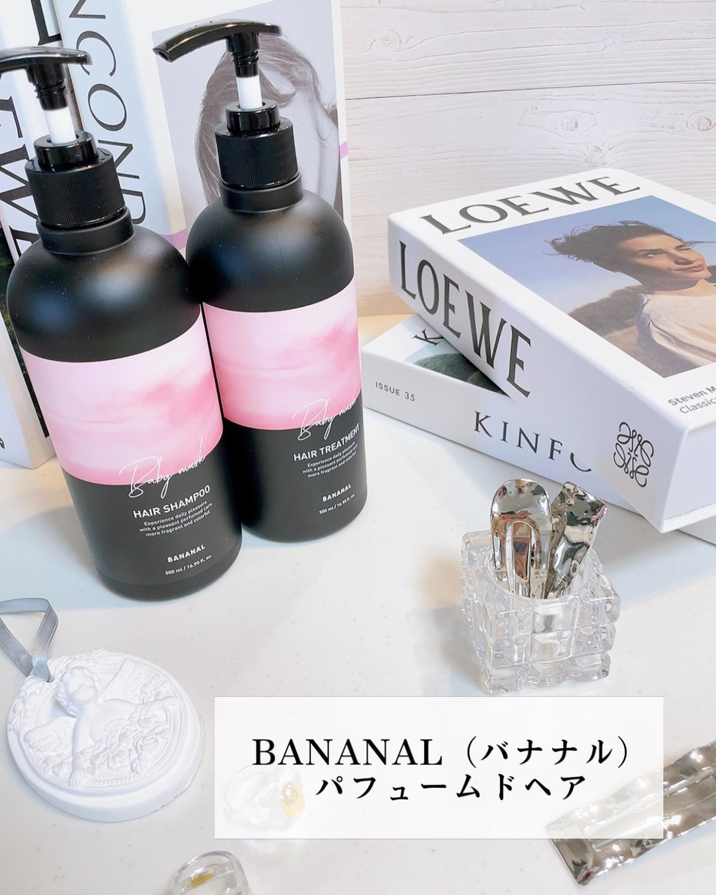 パフュームドヘアシャンプー Baby Musk/BANANAL/市販シャンプーを使ったクチコミ（2枚目）