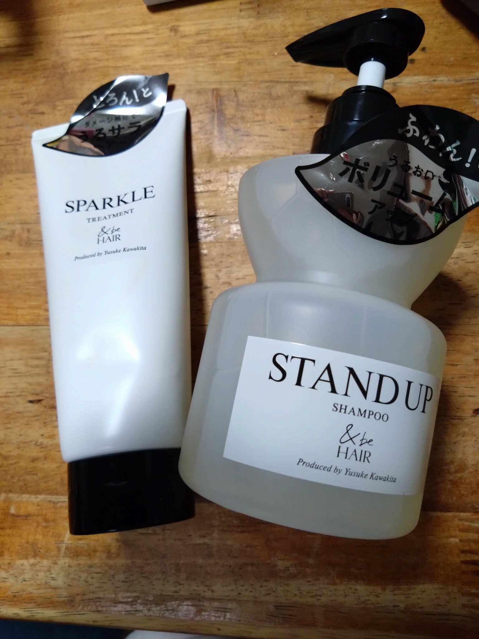 &be スタンドアップシャンプー/&be HAIR/市販シャンプーを使ったクチコミ（1枚目）