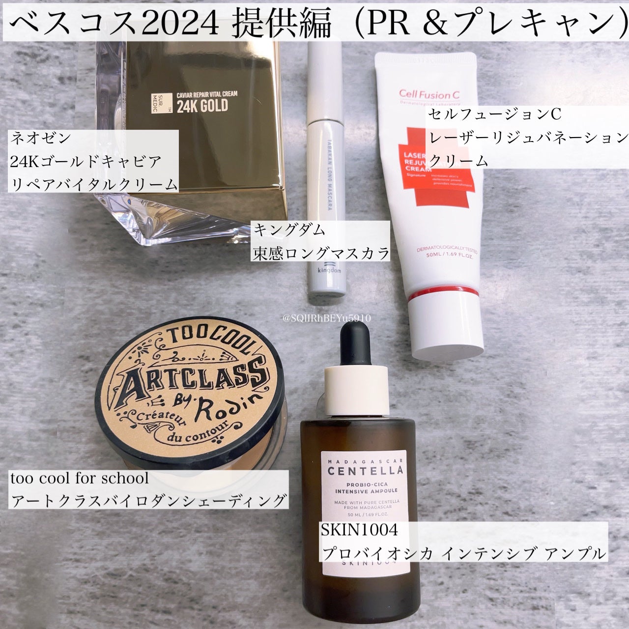 アイ カラー クォード/TOM FORD BEAUTY/アイシャドウパレットを使ったクチコミ(7枚目)