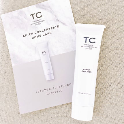 TC リペアエマルジョン/TC/アウトバストリートメントを使ったクチコミ(2枚目)