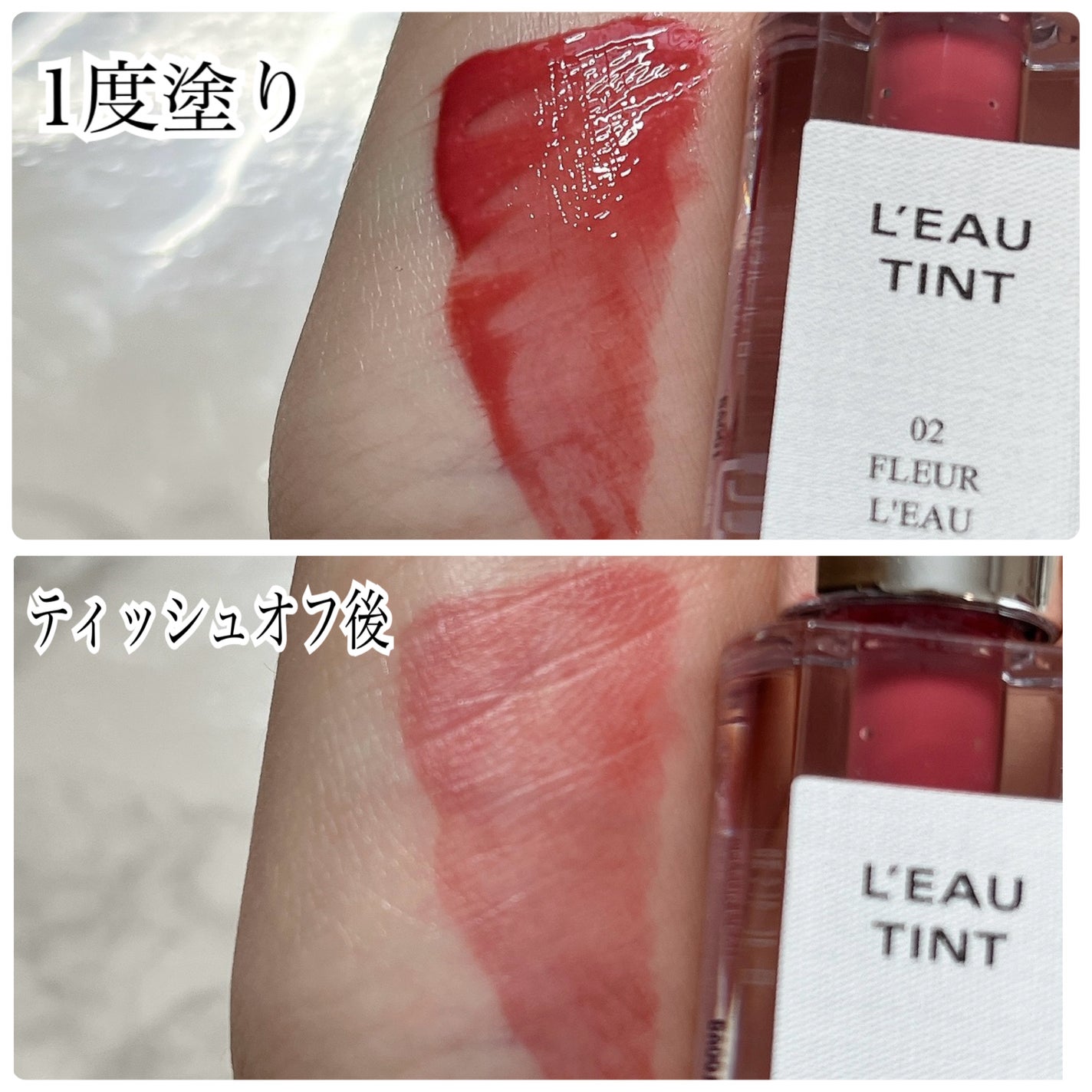 ローティント/BBIA/リップティントを使ったクチコミ(4枚目)