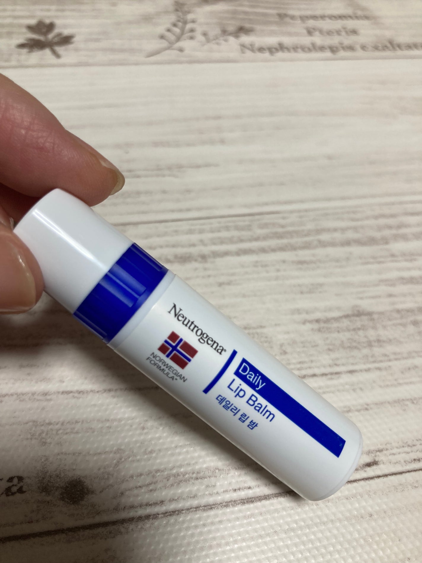 VT CICA マスク/VT/シートマスク・パックを使ったクチコミ(6枚目)