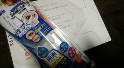 ワンダーアイリッドテープ Extra/D-UP/二重まぶた用アイテムを使ったクチコミ(1枚目)