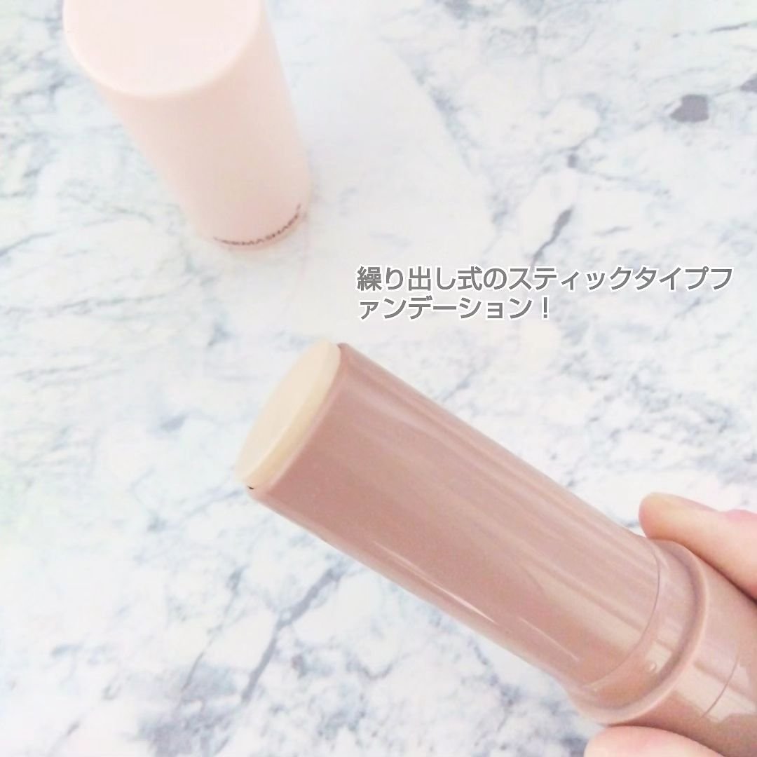 ヴィーガンナチュラルカバースティックファンデーション/DERMASHARE/その他ファンデーションを使ったクチコミ（2枚目）