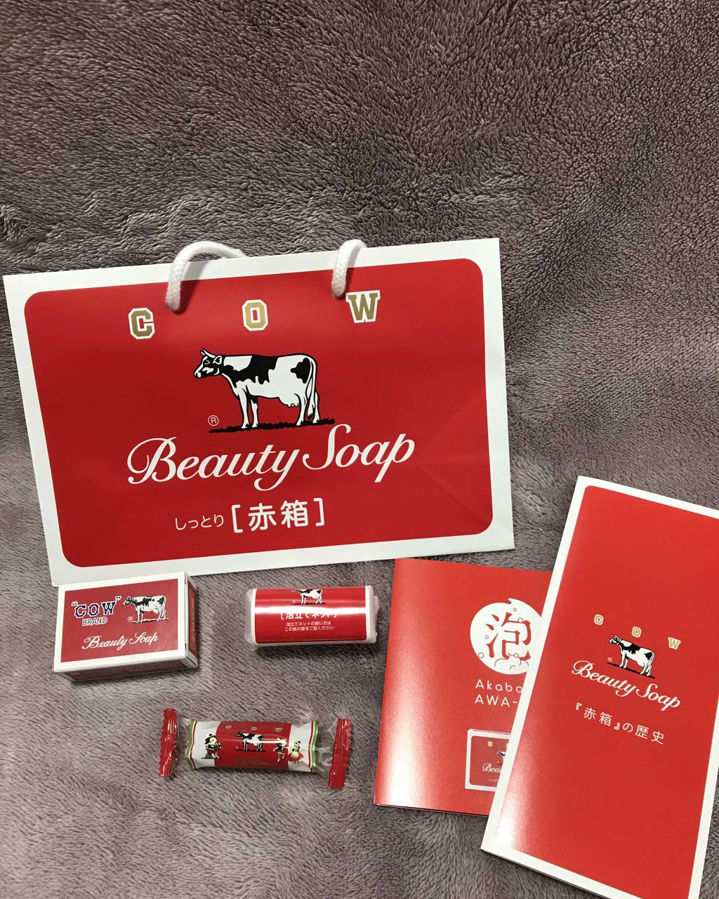 ミルキィボディソープ やさしいせっけんの香り/ミルキィ/ボディソープを使ったクチコミ（2枚目）