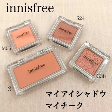 マイチーク/innisfree/パウダーチークを使ったクチコミ（1枚目）