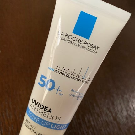 UVイデア XL プロテクショントーンアップ/ラ ロッシュ ポゼ/日焼け止めクリームを使ったクチコミ(2枚目)