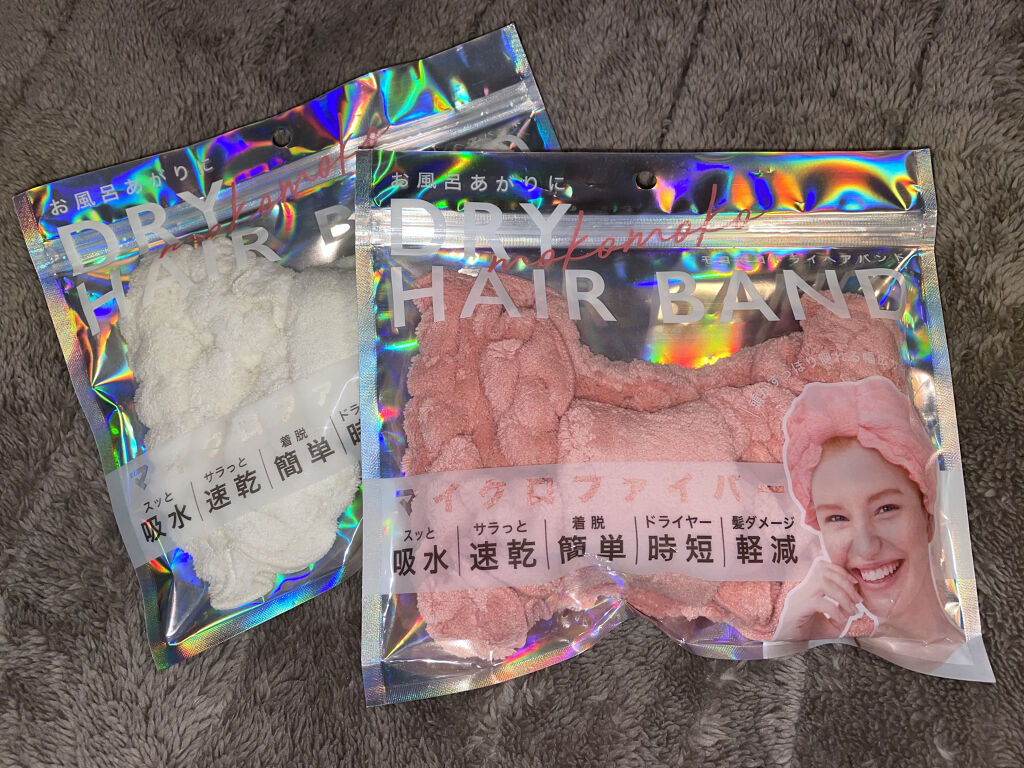 OHEYA（オヘヤ）モコモコドライヘアバンド/サンスマイル/ヘアアクセサリーを使ったクチコミ（1枚目）