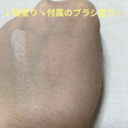 パールグロウハイライト/CEZANNE/パウダーハイライトを使ったクチコミ(2枚目)