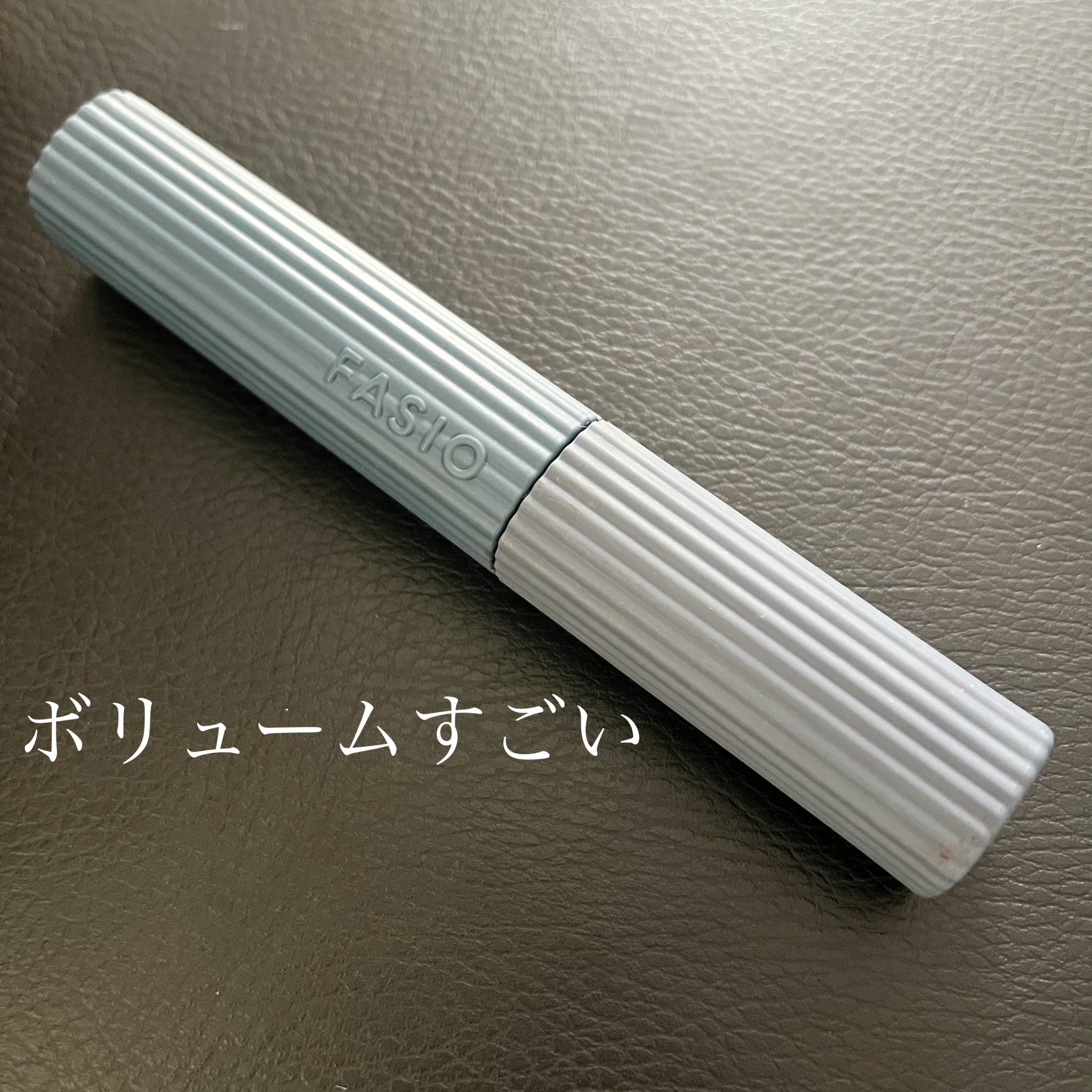 ウルトラ WP マスカラ(ボリューム)/FASIO/マスカラを使ったクチコミ（1枚目）