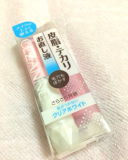 皮脂テカリお直し液/CEZANNE/化粧下地を使ったクチコミ(1枚目)