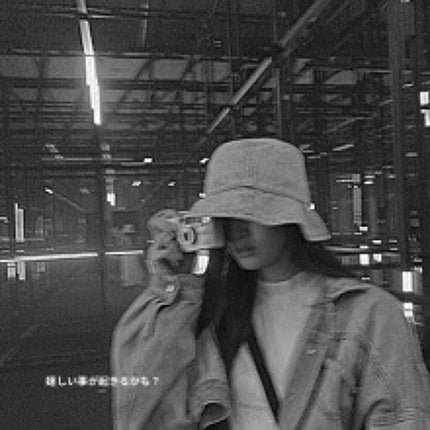 化粧水 敏感肌用 さっぱりタイプ/無印良品/化粧水を使ったクチコミ(1枚目)