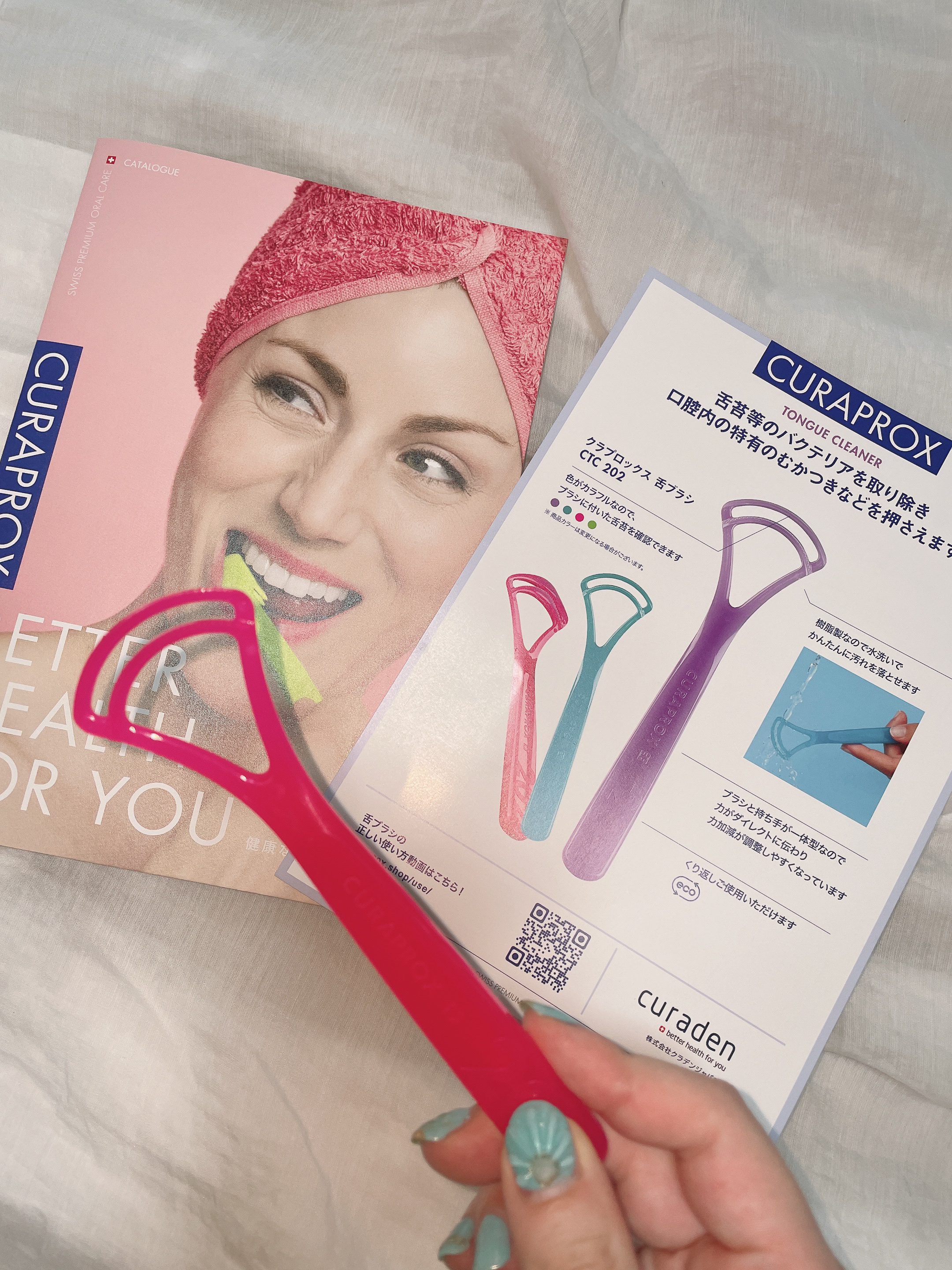 舌ブラシ/CURAPROX/歯ブラシを使ったクチコミ（1枚目）