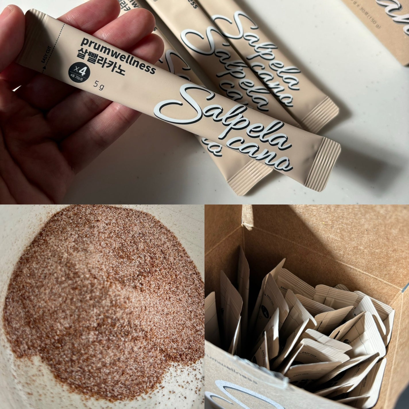 ダイエットSコーヒー/PRUMWELLNESS/ドリンクを使ったクチコミ(2枚目)