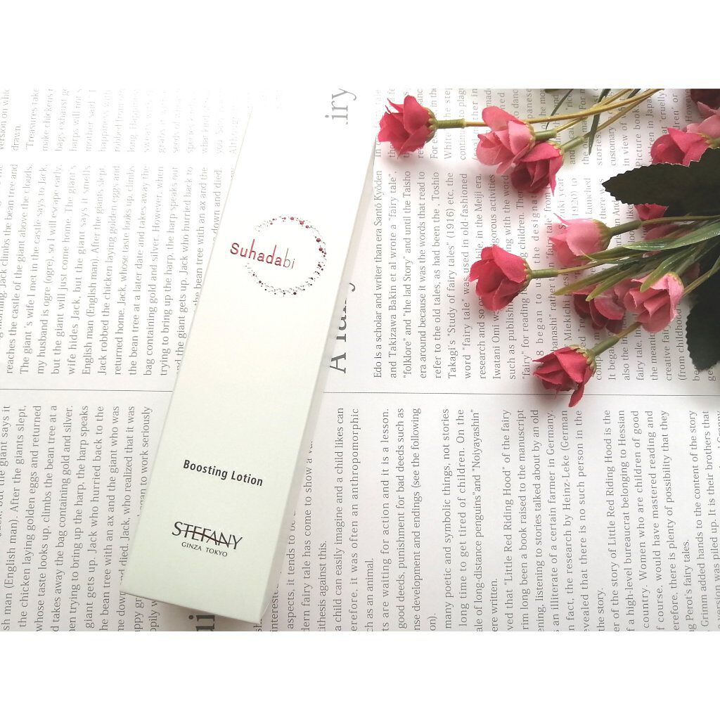 銀座ステファニー化粧品 Suhadabi ブースティングローション 限定２本 楽天市場】【ポイント10倍 11/4 20:00～11/11 01:59】【公式】Suhadabi