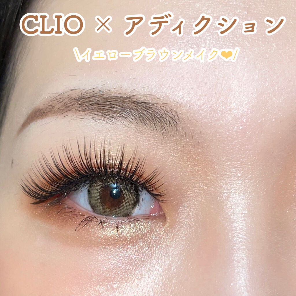 スタイリングアイゾーンコンパクト/LUNASOL/アイシャドウパレットを使ったクチコミ（1枚目）