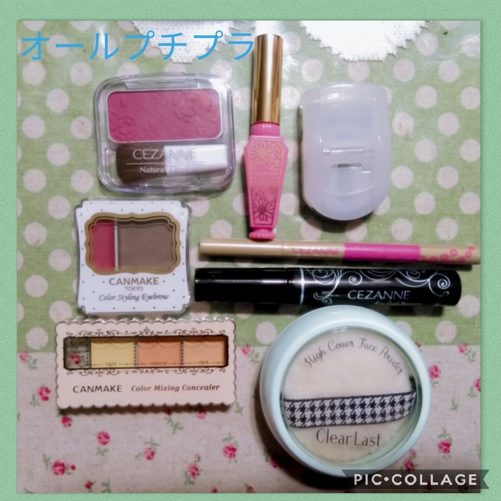 リップティントシロップ/キャンメイク/リップティントを使ったクチコミ（2枚目）