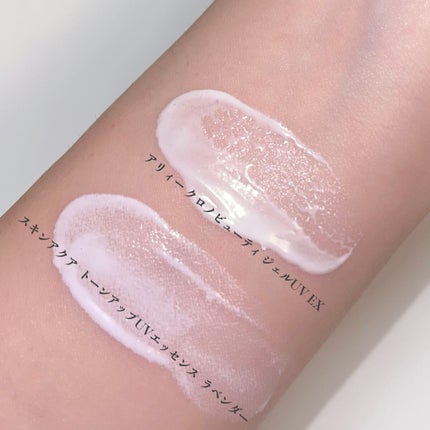 アリィー クロノビューティ ジェルUV EX/アリィー/日焼け止めジェルを使ったクチコミ(2枚目)