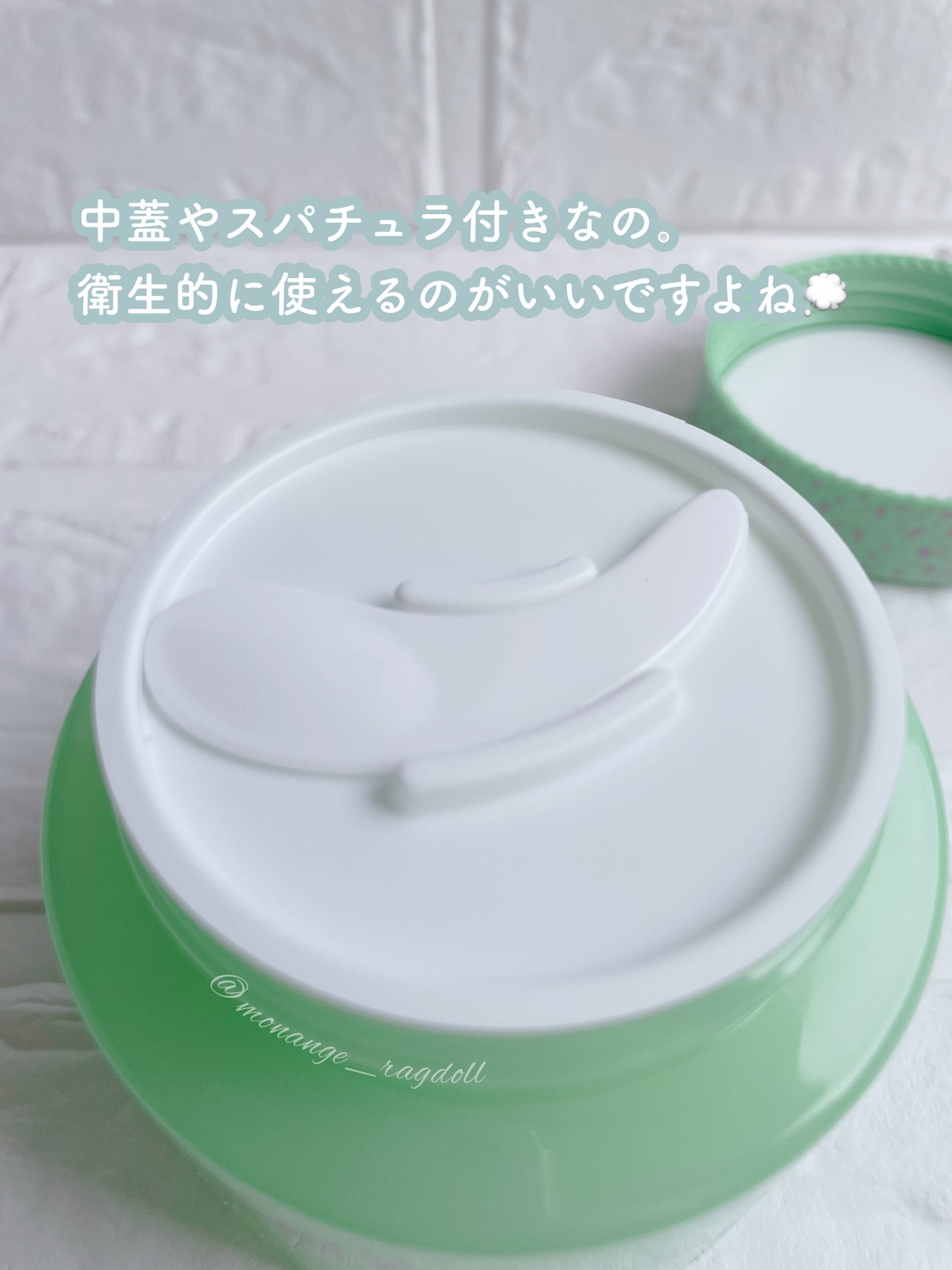 バンブークレンジングバーム/ASUNE /クレンジングバームを使ったクチコミ(2枚目)