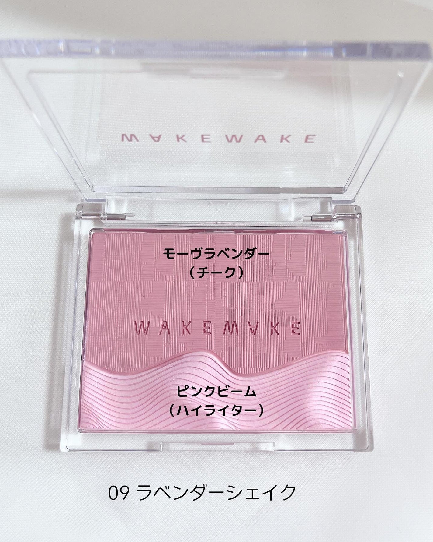 シアーレイヤリングデュアルブラッシャー/wakemake/パウダーチークを使ったクチコミ(4枚目)