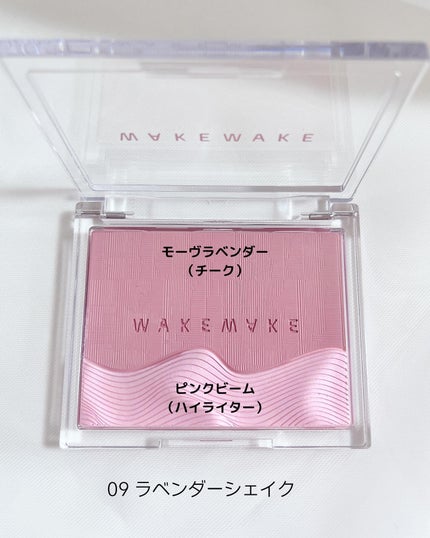 シアーレイヤリングデュアルブラッシャー/wakemake/パウダーチークを使ったクチコミ(4枚目)