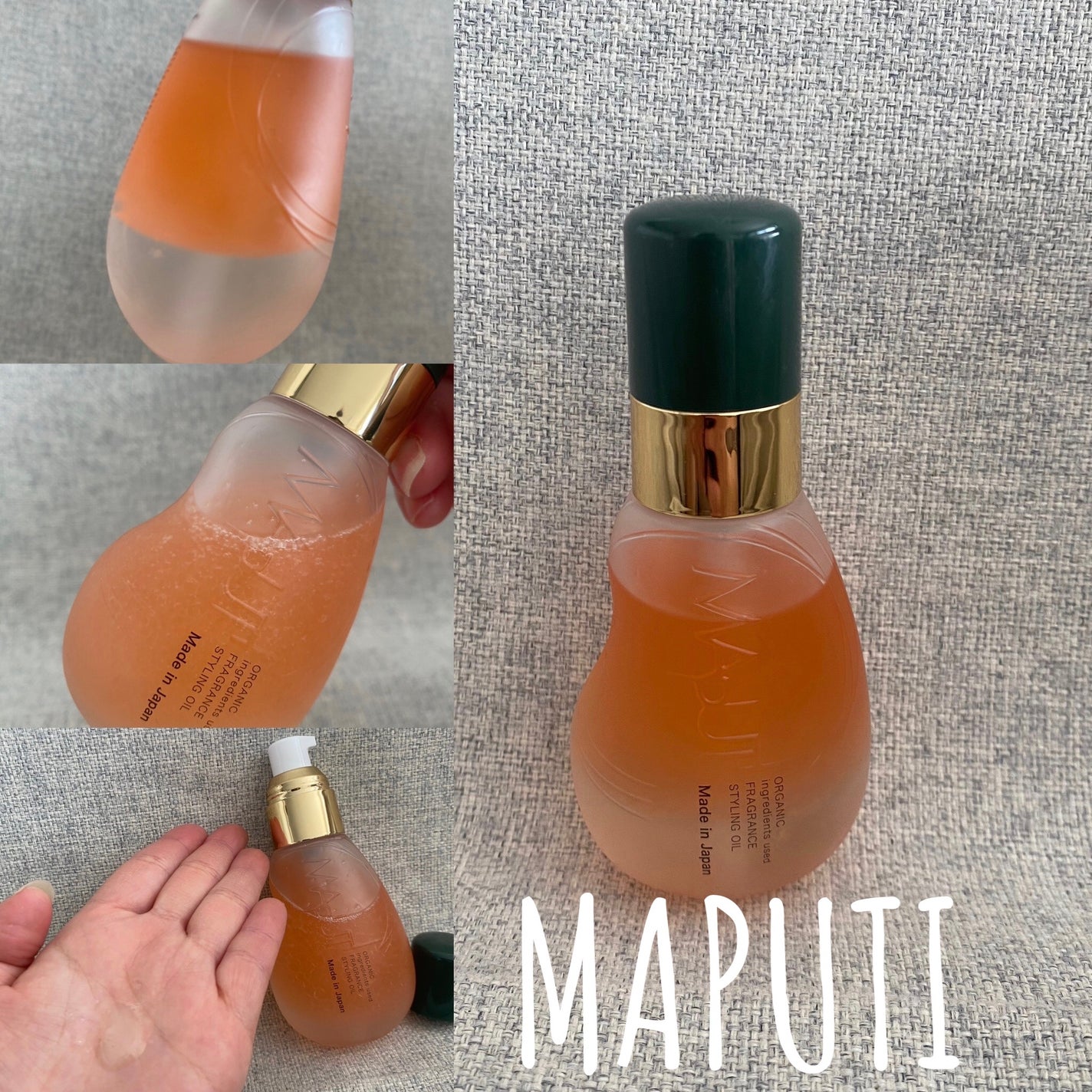 オーガニックフレグランススタイリングオイル MAPUTI/MAPUTI/ヘアオイルを使ったクチコミ(1枚目)