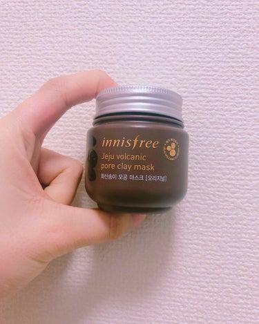 スーパーヴォルカニック ポアクレイマスク/innisfree/洗い流すパック・マスクを使ったクチコミ（1枚目）