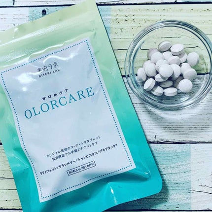 オロルケア/美的ラボ/健康サプリメントを使ったクチコミ(2枚目)