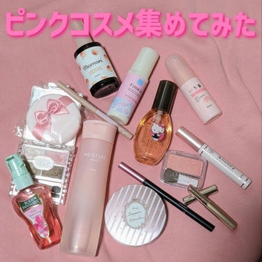 つやめきまとまるヘアオイルセラム/モモリ/ヘアオイルを使ったクチコミ（1枚目）