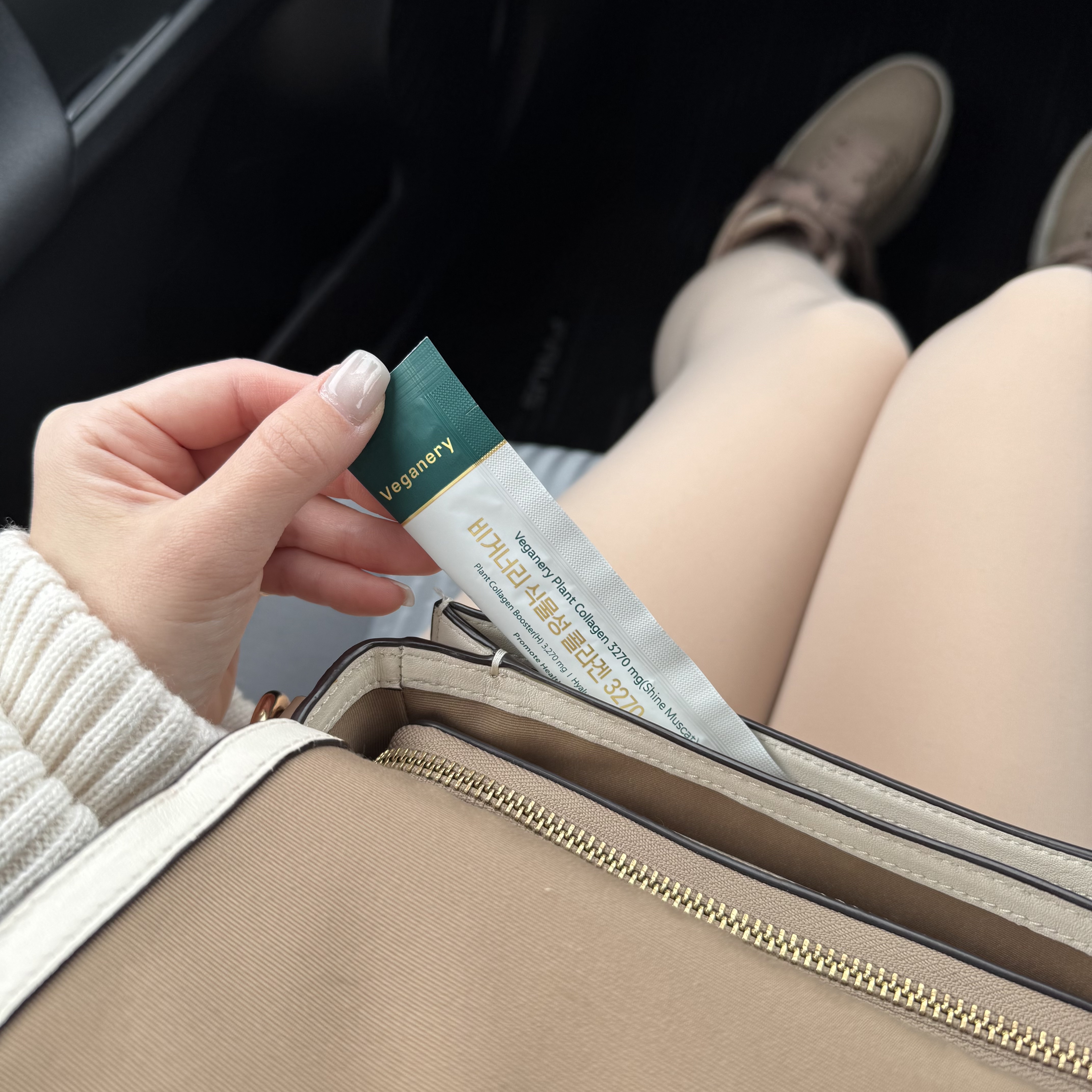 ヴィーガナリー低分子植物性コラーゲンブースターファーストショット/ダルバ/美容サプリメントを使ったクチコミ（3枚目）