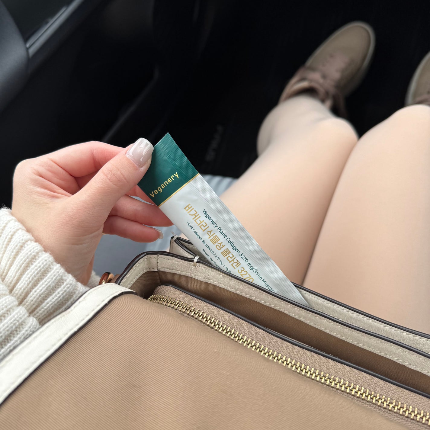 ヴィーガナリー低分子植物性コラーゲンブースターファーストショット/ダルバ/美容サプリメントを使ったクチコミ(3枚目)