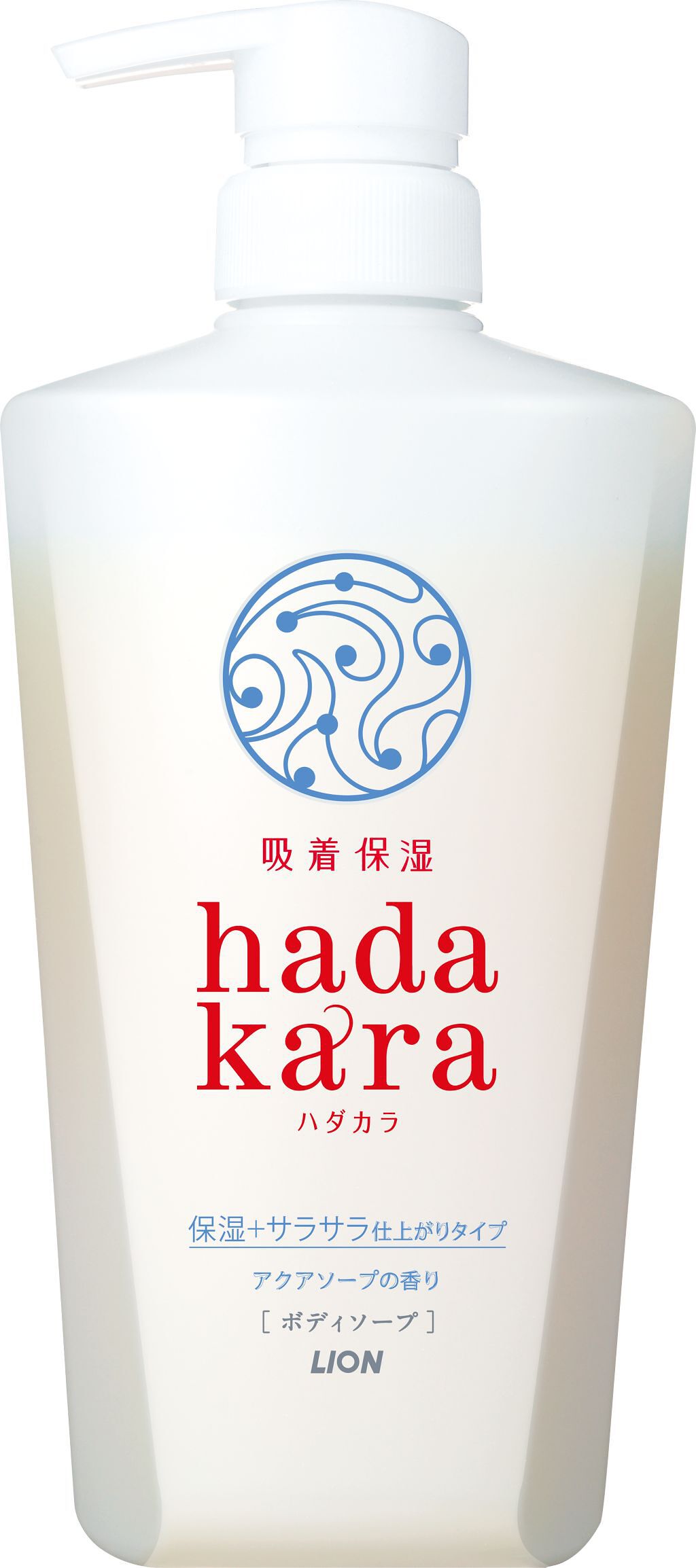 hadakara ボディソープ 保湿+サラサラ仕上がりタイプ アクアソープの香り hadakara