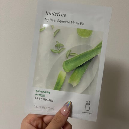 マイリアル スクイーズ マスクシート AL/innisfree/シートマスク・パックを使ったクチコミ(1枚目)