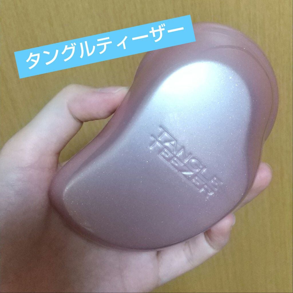 ザ・オリジナル ノーマル/TANGLE TEEZER/ヘアブラシを使ったクチコミ(1枚目)