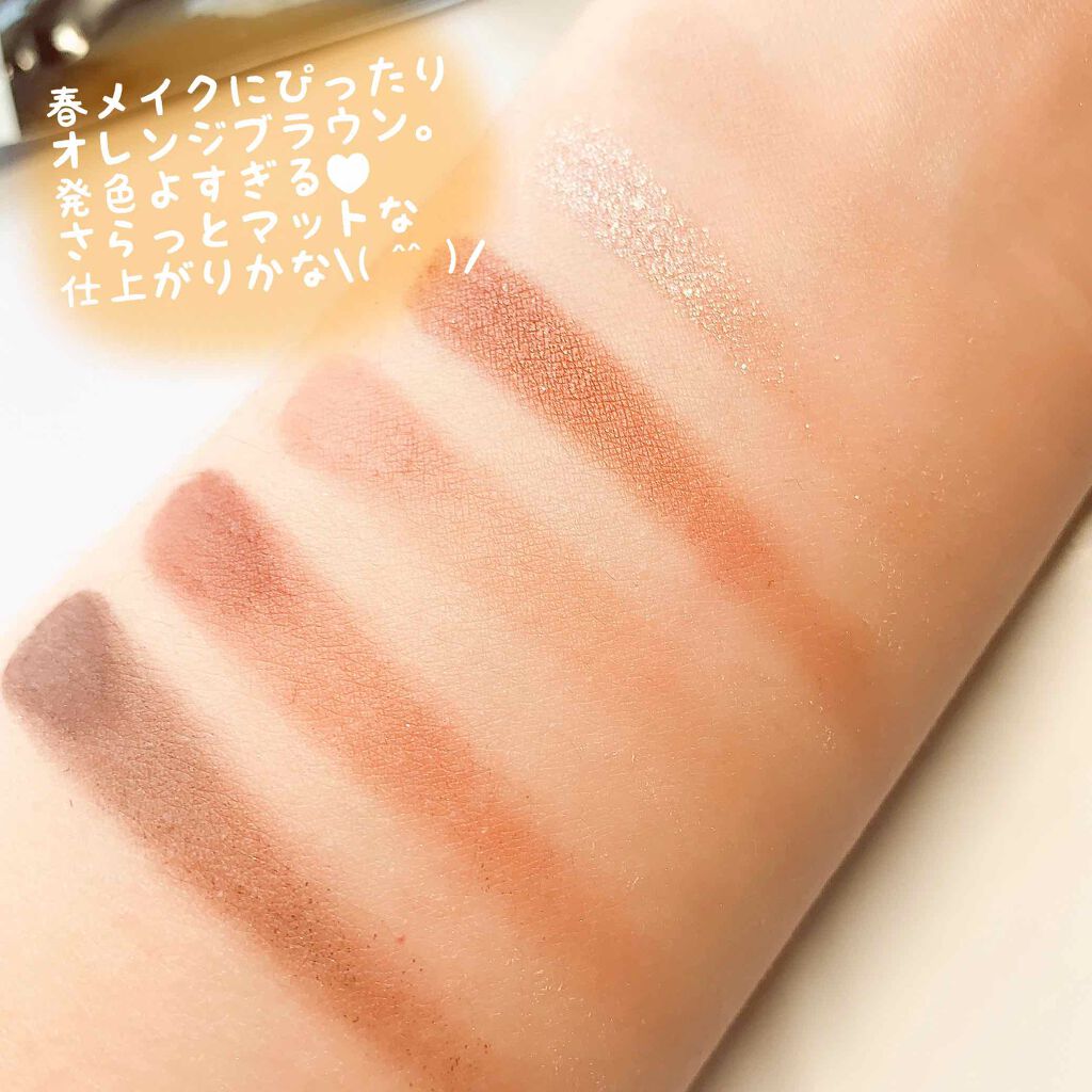 ハーシー プレイカラーアイズミニ/ETUDE/アイシャドウパレットを使ったクチコミ(3枚目)