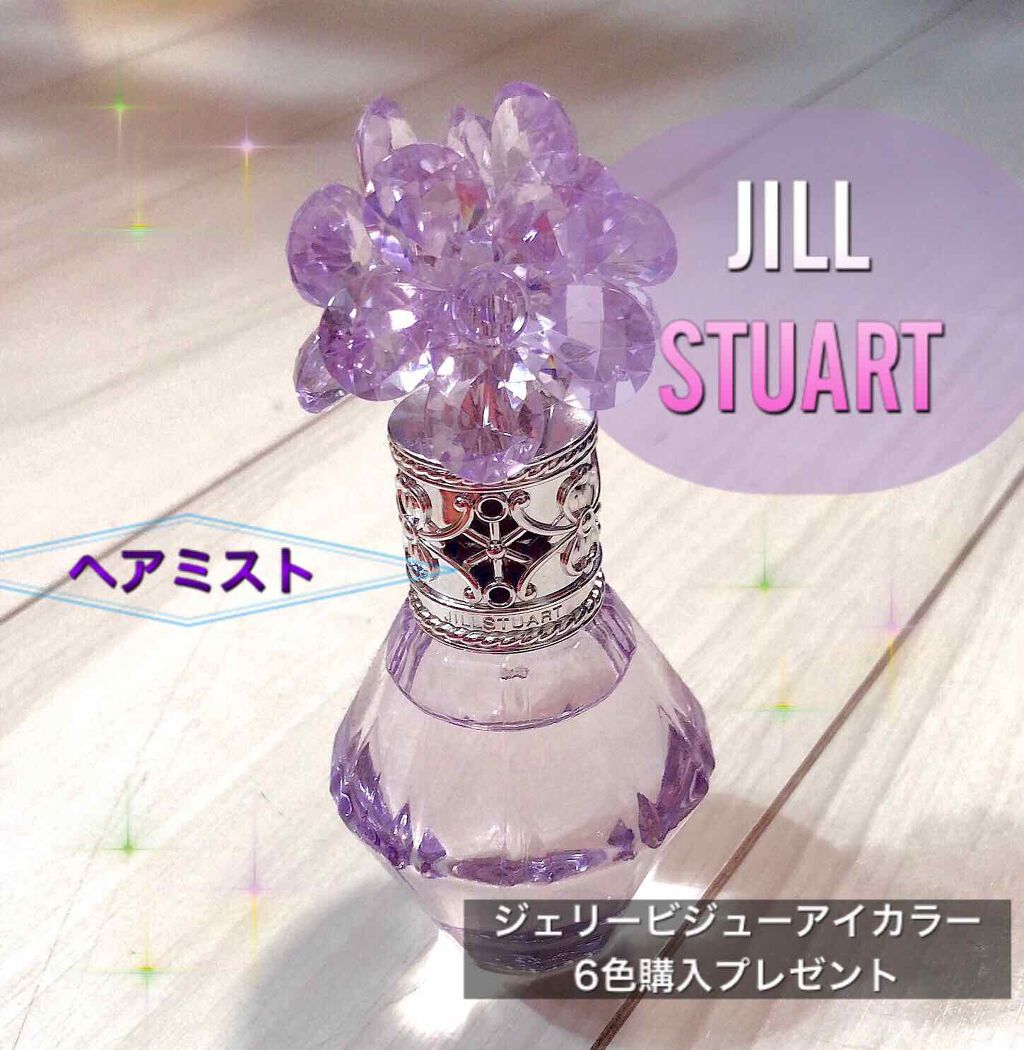 ジルスチュアート クリスタルブルーム ジェリービジュー 04 New Year's Eve/JILL STUART/ジェル・クリームアイシャドウを使ったクチコミ（2枚目）