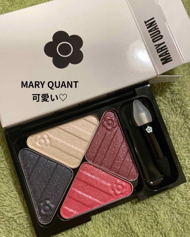 アイオープナー/MARY QUANT/シングルアイシャドウを使ったクチコミ（1枚目）