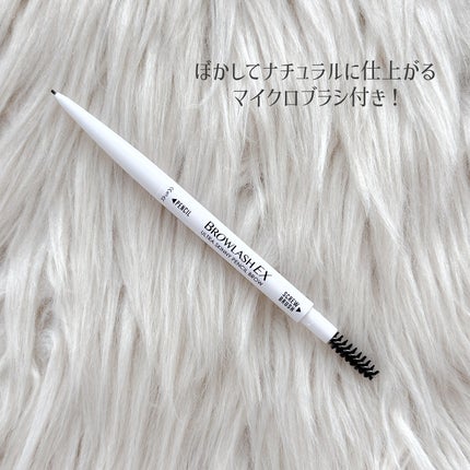 ブロウラッシュEX ウルトラスキニーペンシルブロウ N/ブロウラッシュ/アイブロウペンシルを使ったクチコミ(4枚目)