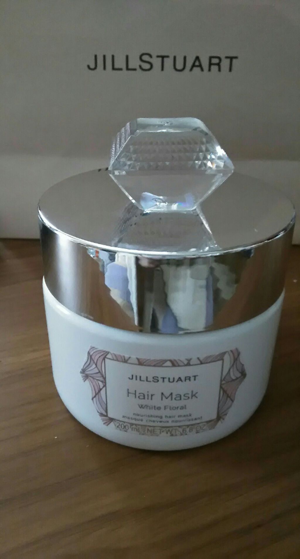 ジルスチュアート ヘアマスク ホワイトフローラル/JILL STUART/ヘアマスク・ヘアパックを使ったクチコミ(3枚目)