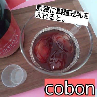 ザクロライフプラス/COBON/ドリンクを使ったクチコミ（3枚目）